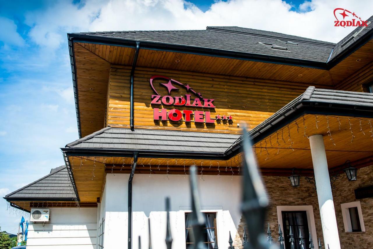 Hotel Zodiak Радомско Экстерьер фото